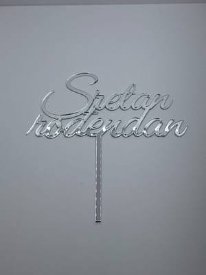 HAPBR32 Toper Sretan rođendan 1