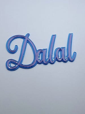 IME13 Toper Ime dvoslojni bočni