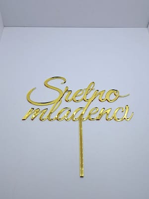 VJE11 Toper sretno mladenci