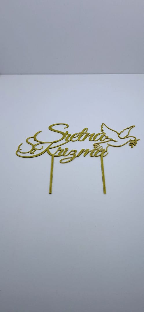 3D Toper Sv. Krizma (Set 5 komada)