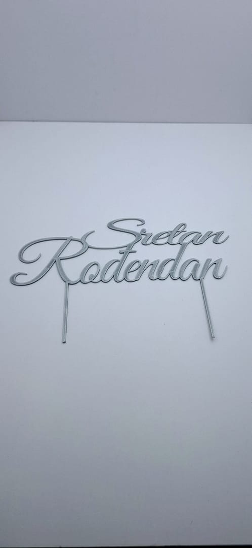 3D ROĐ2 3D Toper Sretan Rođendan