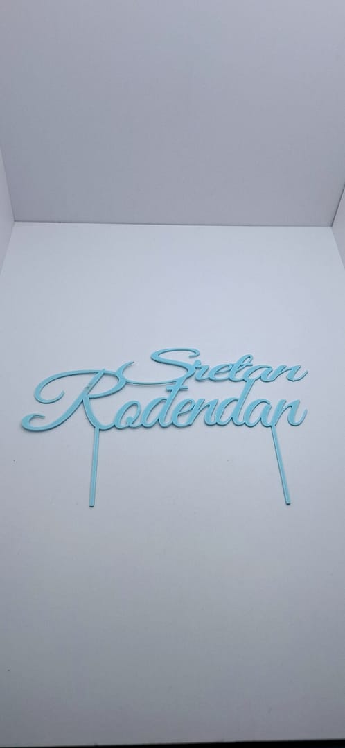 3D ROĐ4 3D Toper Sretan Rođendan