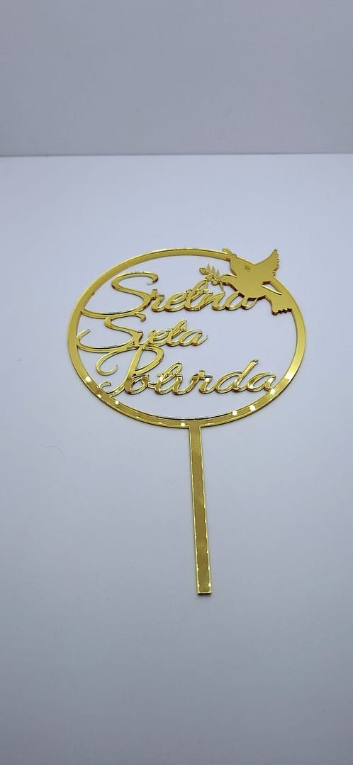 KRI5 Toper Sv. Krizma 5