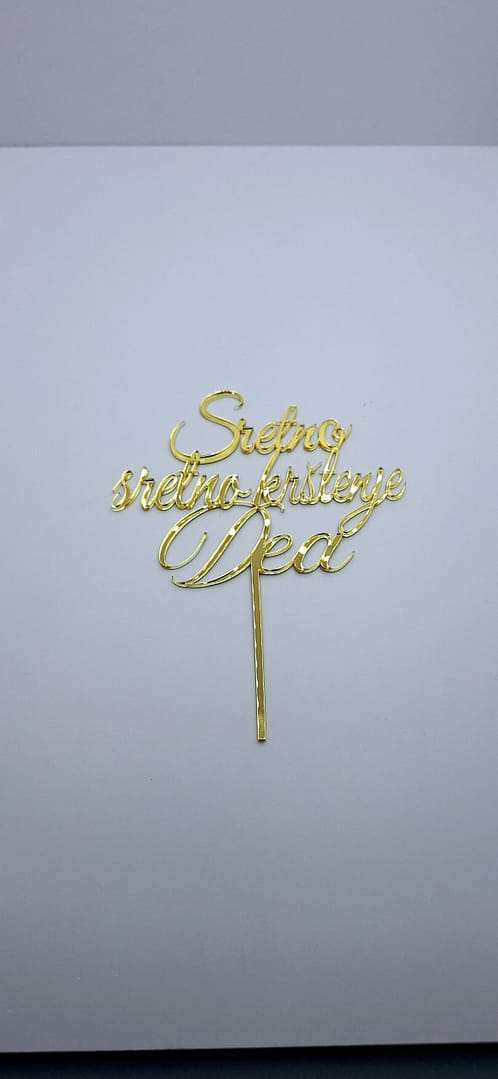 KRŠ7 Toper Sretno sveto krštenje + ime