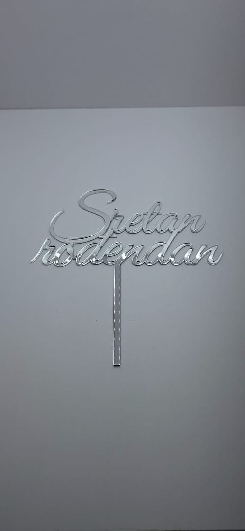 HAPBR32 Toper Sretan rođendan 1