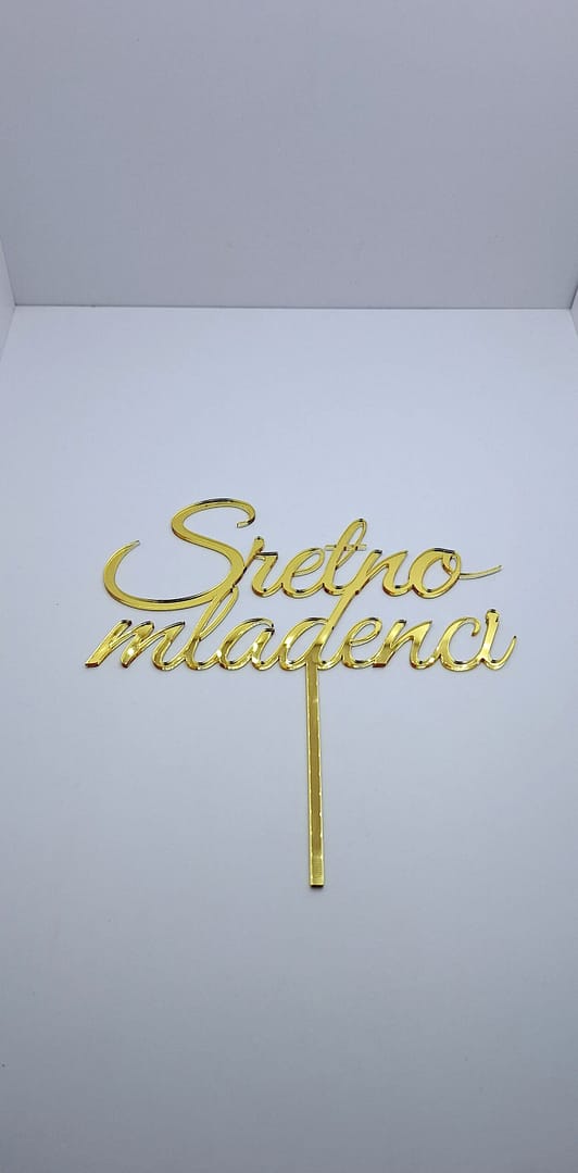 VJE11 Toper sretno mladenci