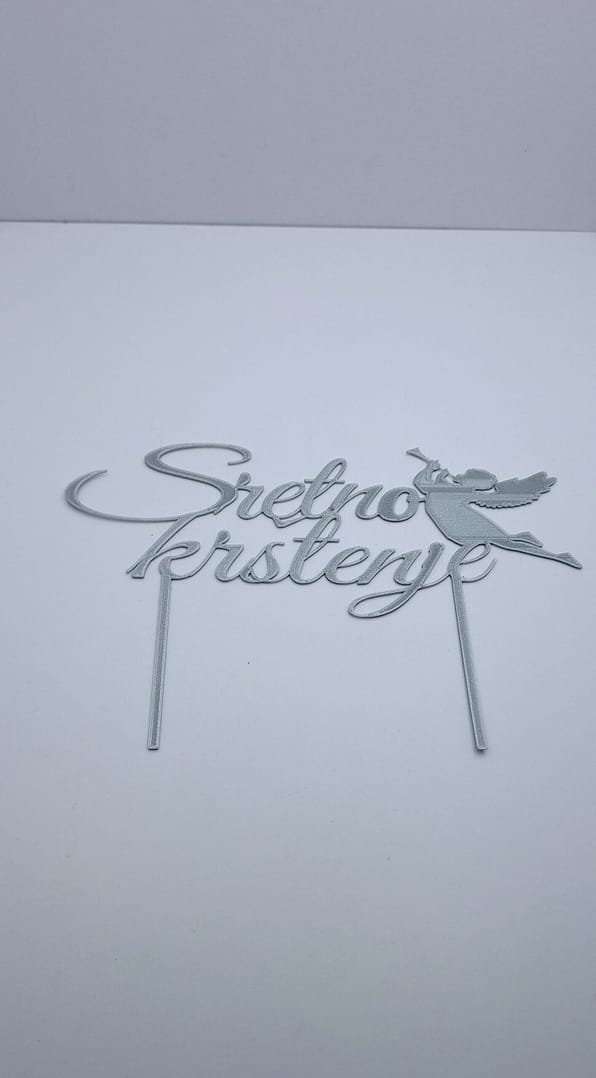 3D KRŠ2 3D Toper krštenje