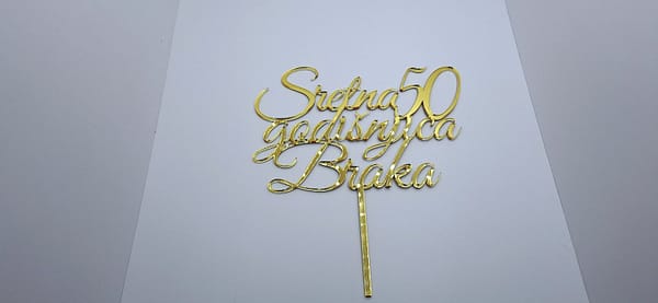 GOD1 Toper Godišnjica braka