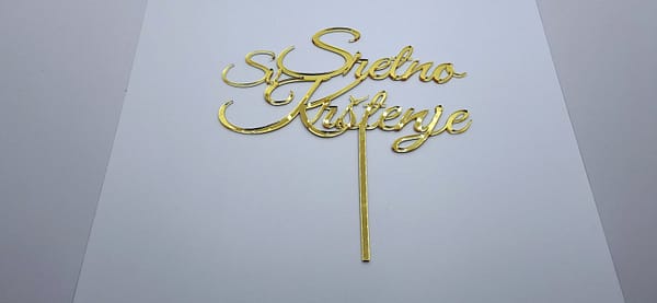 Toper Sretno Sv. krštenje